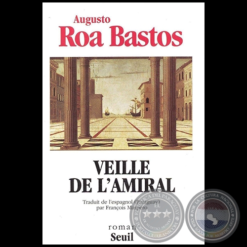 RUBÉN BAREIRO SAGUIER - Autor: GÉRARD GÓMEZ - Año 2006